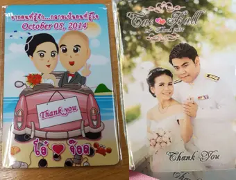 แม่เหล็กงานแต่ง