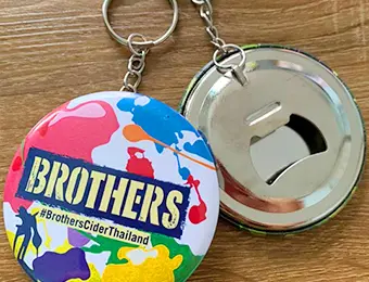 พวงกุญแจ