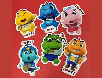 ไดคัทโลโก้